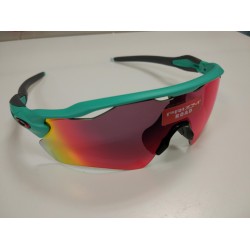 Oakley radar best sale ev path custom